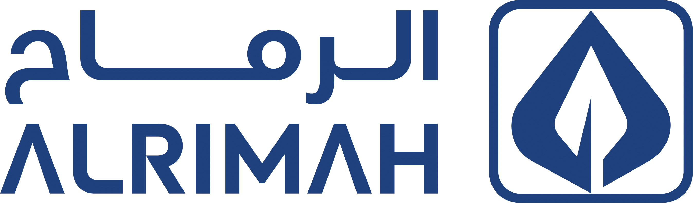 Al Rimah Logo
